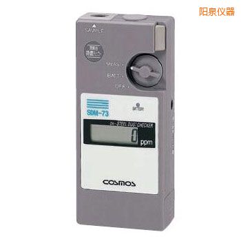 陽泉潤滑油鐵粉濃度檢測(cè)器