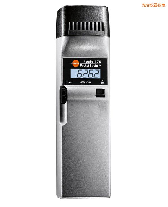 煙臺袖珍型頻閃儀