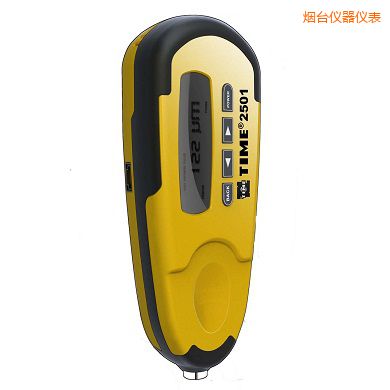 煙臺(tái)渦流覆層測厚儀