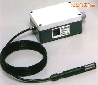 煙臺(tái)高溫型溫濕度變送器