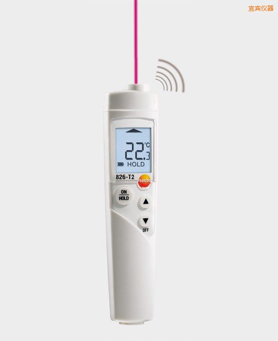 宜賓紅外測(cè)溫儀