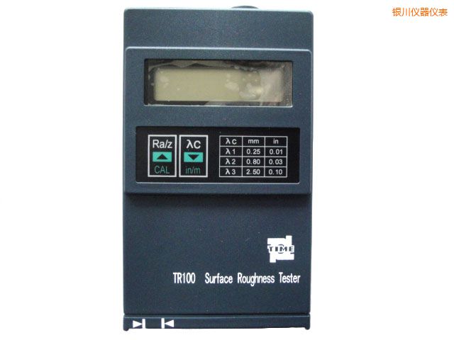 銀川袖珍式表面粗糙度儀