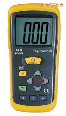 銀川測(cè)溫儀