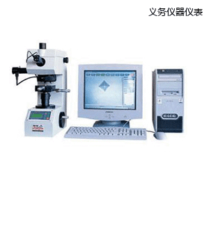 �x���D��̎���@΢�S��Ӳ��Ӌ(j��)