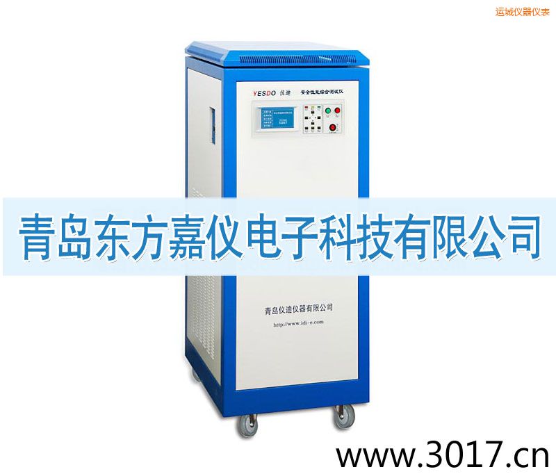 �\�ǰ�ȫ���ܾC�Ϝyԇ�x����ͨ������һ��