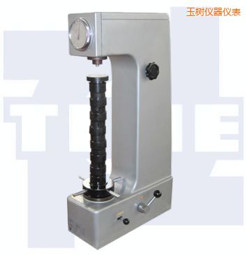 玉樹時(shí)代高行程手動洛氏硬度計(jì)