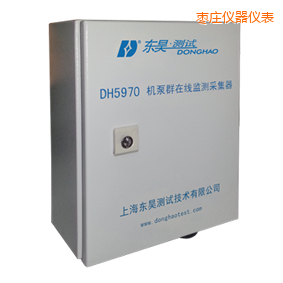 棗莊機泵群在線監(jiān)測