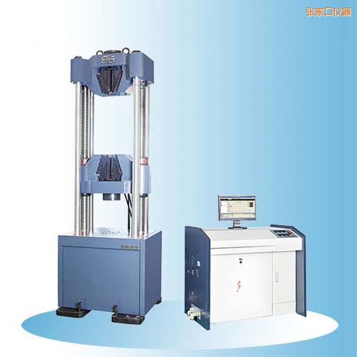 ���ҿڕr��΢�C(j��)�����Һ�ŷ�䓽g��ԇ�C(j��)