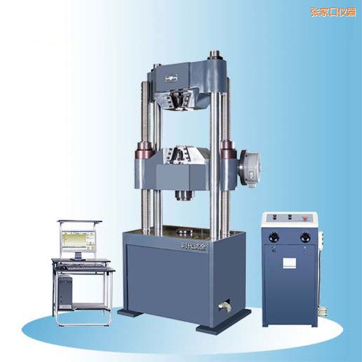 ���ҿڕr��΢�C(j��)���@ʽҺ���f��ԇ�C(j��)