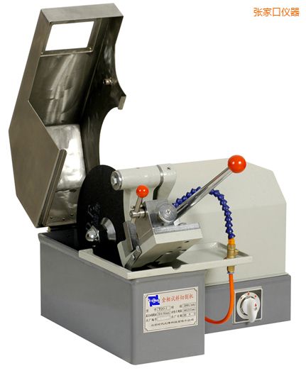 ���ҿڽ���ԇ���и�C(j��)