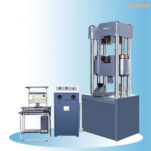 張家口時(shí)代微機(jī)屏顯式液壓萬(wàn)能試驗(yàn)機(jī)(100噸)