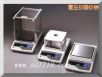 上皿式精密電子天平,3100g.0.01g