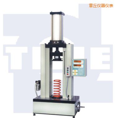 章丘氣動式彈簧試驗機