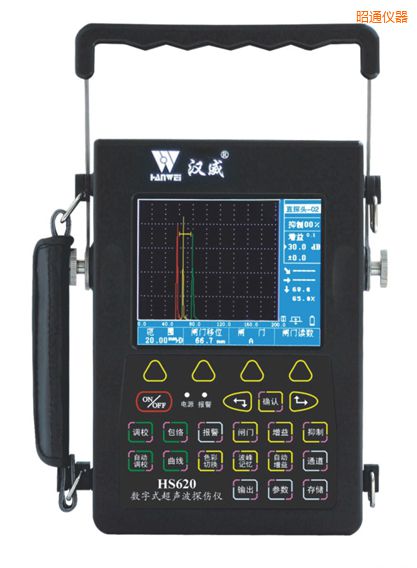 昭通數(shù)字式超聲波檢測儀