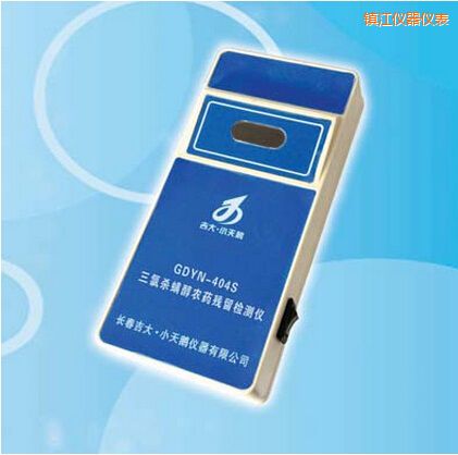 鎮(zhèn)江三氯殺螨醇農(nóng)藥殘留檢測儀