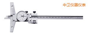 中衛(wèi)卡尺
