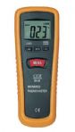 淄博紅外測(cè)溫儀