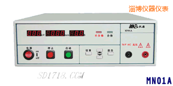 淄博程控電壓測試儀