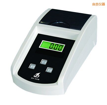 ��ؕ�՚�F�������y���x