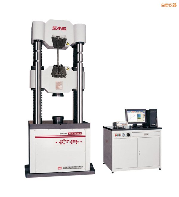 自貢液壓式萬(wàn)能試驗(yàn)機(jī)(2000kN)