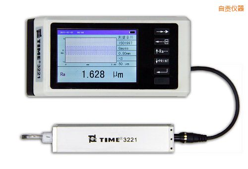 自貢手持式粗糙度儀