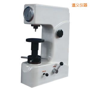 遵義洛氏硬度計