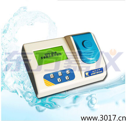 多參數(shù)水質(zhì)分析儀(15種參數(shù))