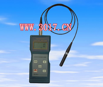 非鐵基涂層測厚儀