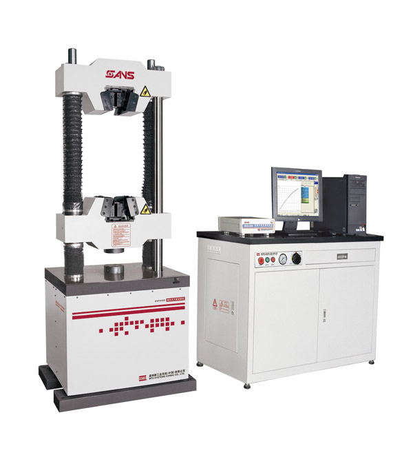 液壓萬能試驗機(300kN)