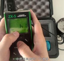 DAKOTA�_(d��)���س����y(c��)��xZX-5ʹ�÷�������ҕ�l5���������O(sh��)��