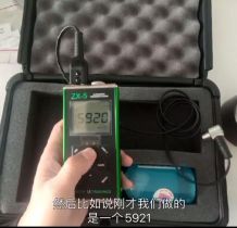 DAKOTA�_(d��)���س����y(c��)��xZX-5ʹ�÷�������ҕ�l3�߾��Ȝy(c��)��